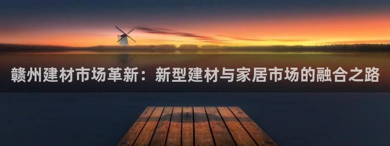 杏鑫注册登录网址是多少
