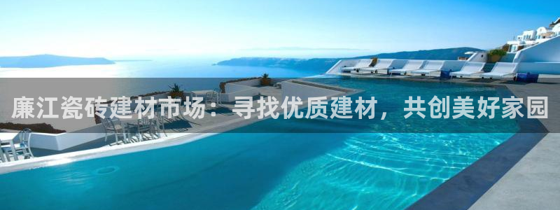 杏鑫注册登录代理