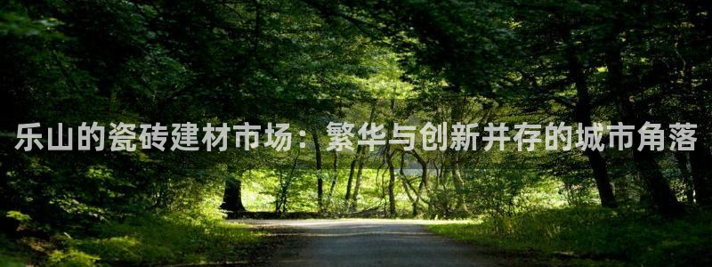 杏鑫官网注册账号是什么样的