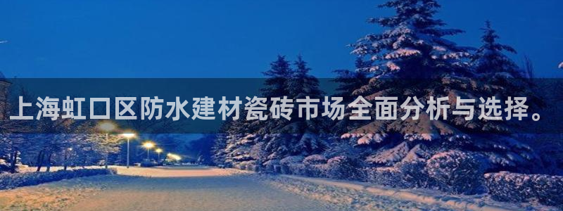 杏鑫平台直属