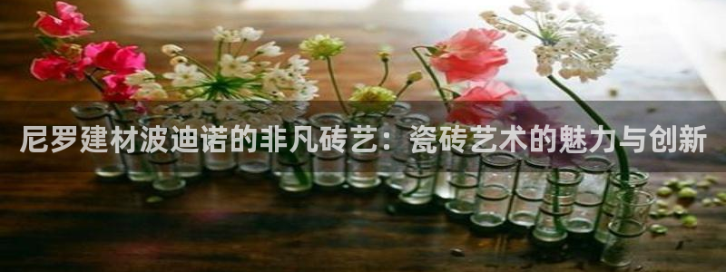 杏鑫注册平台官方网站下载