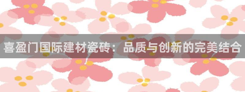 杏鑫娱乐怎么下