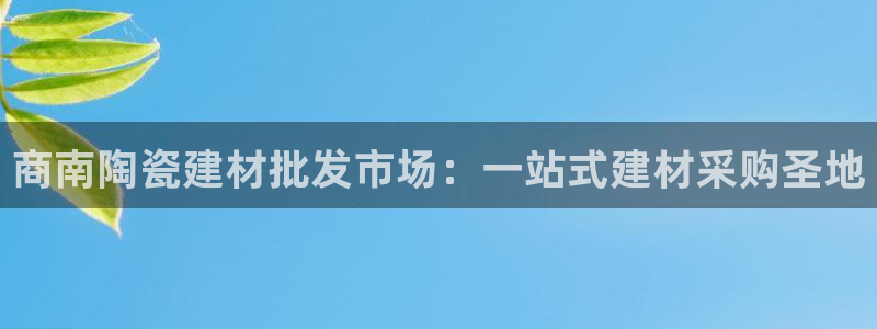 杏鑫平台怎么样黑钱吗知乎