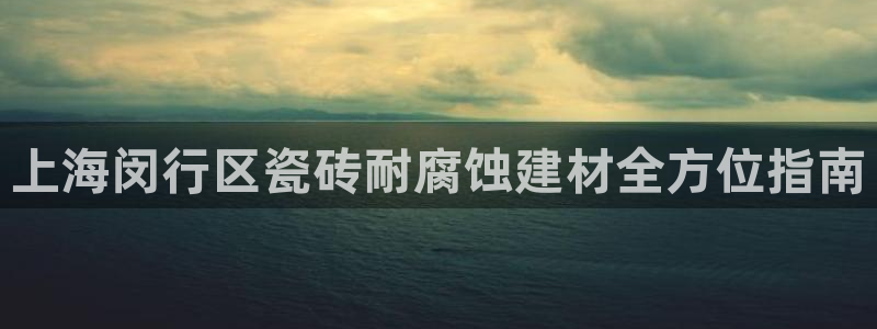 杏鑫娱乐怎么下