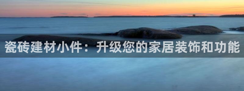 杏鑫平台是黑平台吗是真的吗