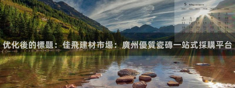 杏鑫平台怎么样黑钱吗是真的吗知乎