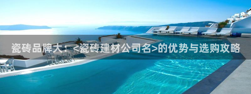 杏鑫平台代理怎么做赚钱