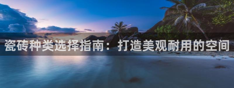 杏鑫娱乐平台测速