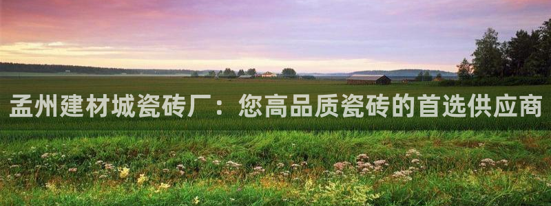 杏鑫平台怎么样黑钱吗是真的吗吗