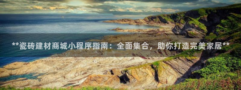 杏鑫娱乐官网下载