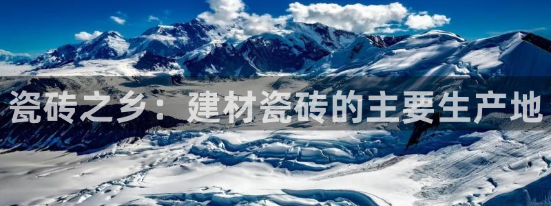 杏鑫娱乐官网