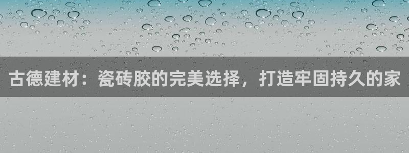 杏鑫娱乐平台测速