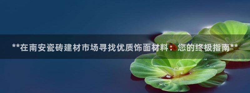 杏鑫平台直属哪个公司